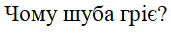 0500n2sx-2d2f-171x35.png