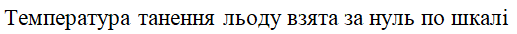 0500n2uv-1607-517x34.png