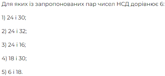 0500n33n-098e-534x246.png