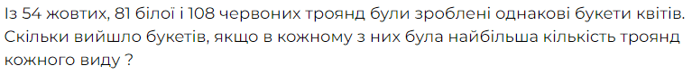 0500n37d-65ba-767x83.png