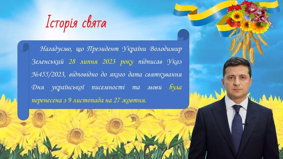0500n44o-08e4-940x529.jpg