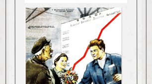 Україна в період відбудови 1945- поч. 1950-х рр