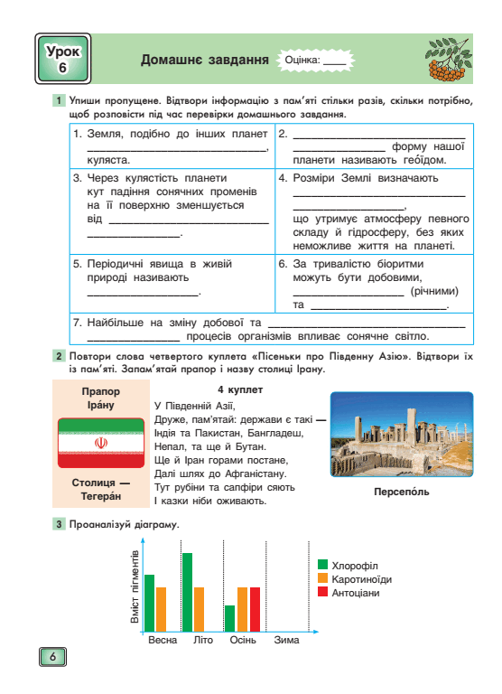 0500n5ak-943f-556x768.png