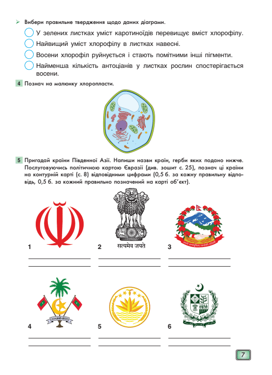 0500n5aq-f3c2-556x768.png