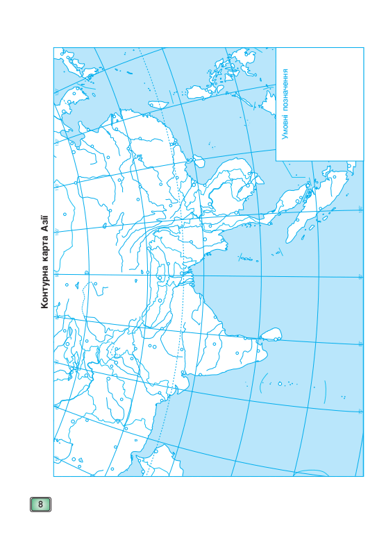 0500n5e3-8d3e-556x768.png