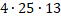 0500n63l-9771-143x47.png