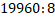 0500n65y-9143-136x49.png