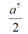 0500n6k6-73c1-58x70.png