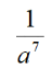 0500n6lj-e551-48x63.png