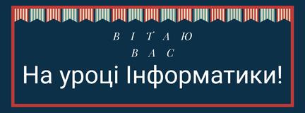 0500n6tv-6025-432x160.jpg