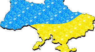 Узагальнення за  темами «Вступ», «Географічна карта та робота з нею», «Географічний простір України»