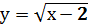 0500n6y0-321c-88x27.png