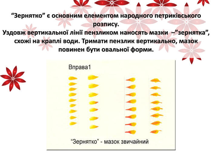 0500n7l2-3713-700x525.jpg