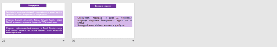 0500n902-8e1a-940x160.png