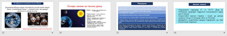 0500na5d-47c9-940x151.png