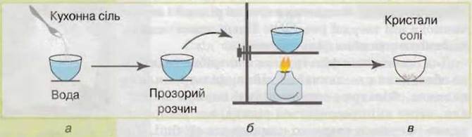 0500ncje-68a7-670x195.jpg
