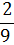0500nd6i-bc2b-14x45.png
