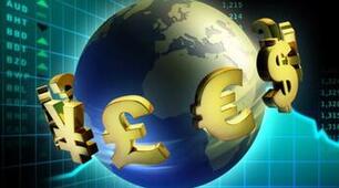 9 клас Узагальнення знань з теми «Вступ» та Розділу І. «Національна економіка та світове господарство»