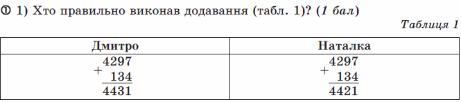 0500ndez-60b0-665x148.png