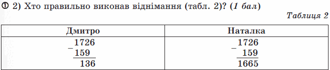 0500ndii-6dbb-668x142.png