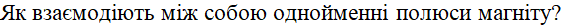 0500ne46-0bc8-570x26.png