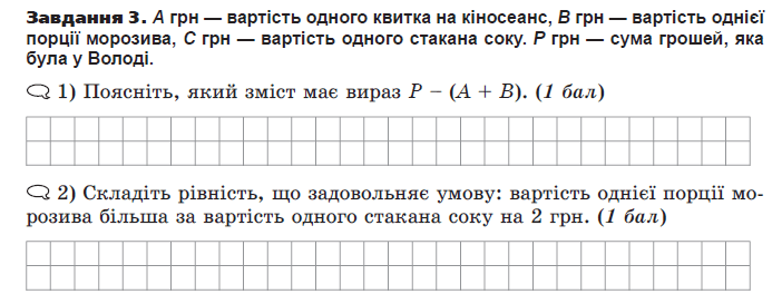 0500nedw-0cb0-702x264.png