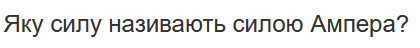 0500nees-9b93-420x48.png