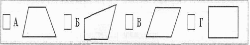 0500neje-6837-502x91.png