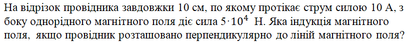 0500nf4m-a14a-830x106.png
