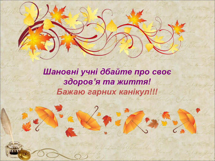 0500nfae-8c30-700x525.jpg