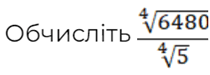 0500ngy6-9cd0-228x81.png