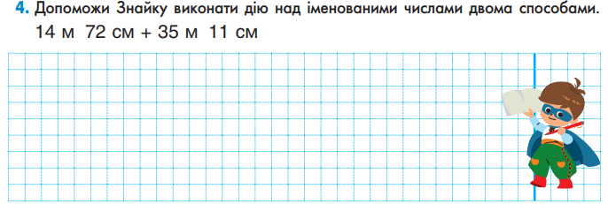 0500ngyl-1bf4-686x231.png