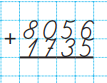 0500ngzu-0494-261x202.png