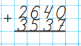 0500nh31-dfbe-350x200.png