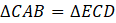 0500nh59-d3ad-116x23.png