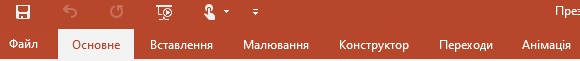 0500nh65-c037-580x61.png