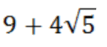 0500nh6o-ad6b-107x47.png