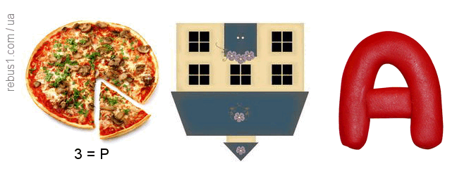 0500nhar-1659-675x260.png