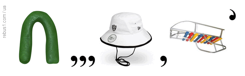 0500nhcc-1251-835x260.png