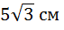 0500nhdc-0ce1-71x34.png