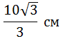0500nhdg-d17b-91x59.png