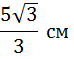 0500nhdl-5416-74x59.png
