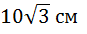 0500nhh1-6db8-87x34.png