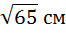 0500nhki-7dad-66x34.png