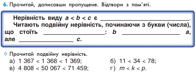 0500nhn3-69cc-675x254.png