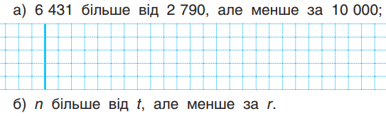 0500nhnu-c91c-543x164.png