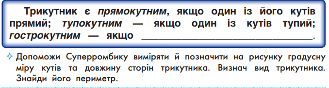 0500nhpx-70b5-678x182.png