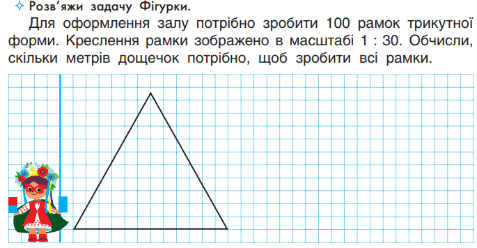 0500nhru-537c-685x356.png