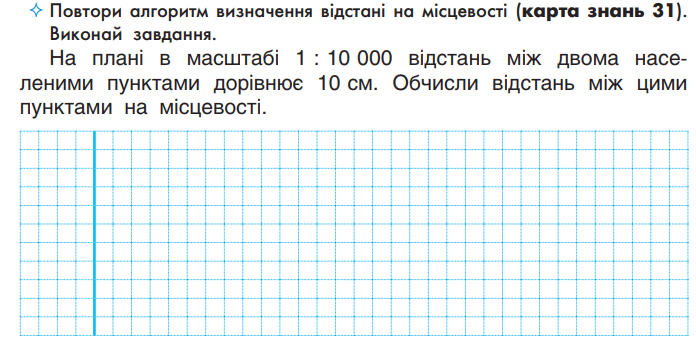 0500nhs8-51dd-696x338.png