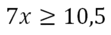 0500nhse-2b4b-111x35.png